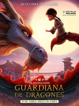 滨州seo优化模式